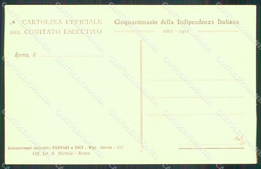 Roma Città Esposizione Belle Arti Padiglione Germania cartolina MX1736 – retro
