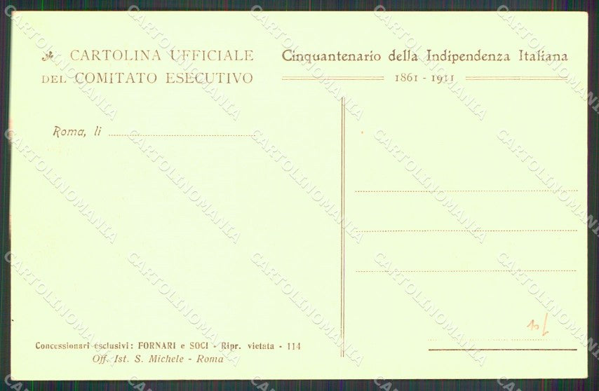 Roma Città Esposizione Belle Arti Prospetto Palazzo Italiano cartolina MX1742 – retro