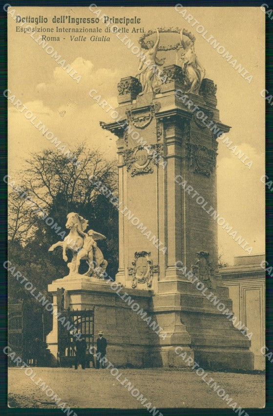 Roma Città Esposizione Belle Arti Ingresso Principale Dettaglio cartolina MX1743 – fronte