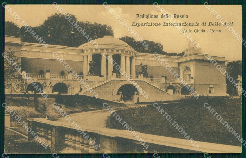 Roma Città Esposizione Belle Arti Padiglione Russia cartolina MX1745 – fronte