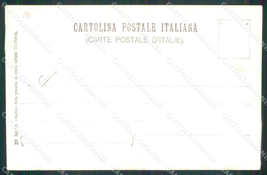 Roma Città Ingresso Tunnel Foto cartolina MX1778 – retro