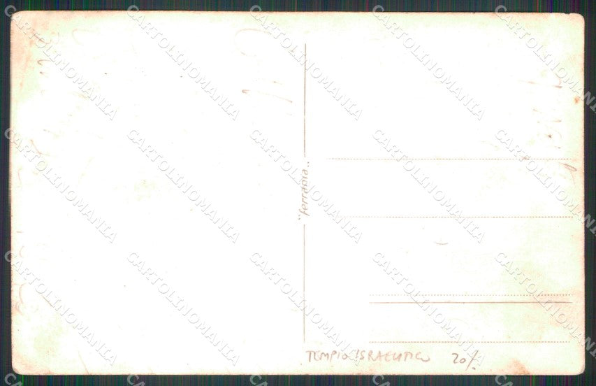 Roma Città Tempio Israelitico PIEGHINA Foto cartolina MX1779 – retro