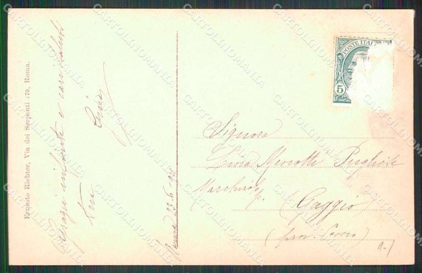 Roma Città Ingresso Tunnel Via Nazionale Foto cartolina MX1780 – retro