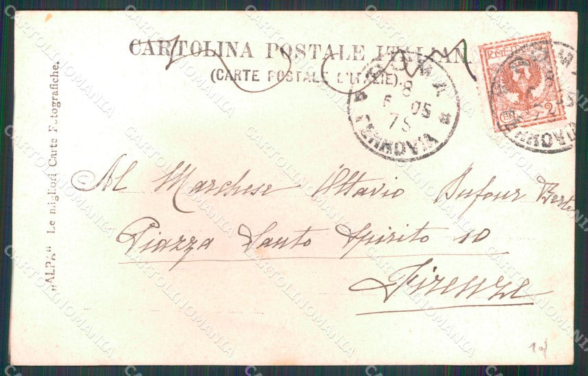 Roma Città Via Nazionale Fontana Foto cartolina MX1825 – retro