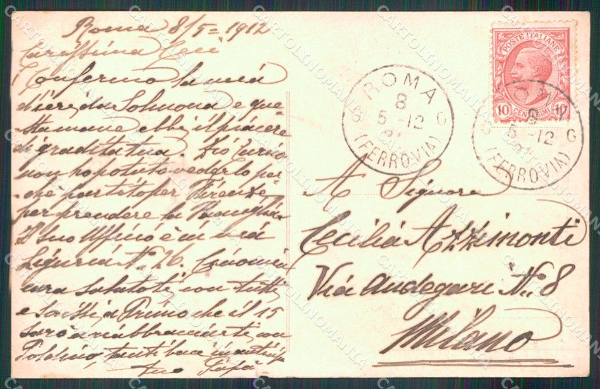 Roma Città Ingresso Via Nazionale Tram Alterocca 1498 Foto cartolina MX1838 – retro