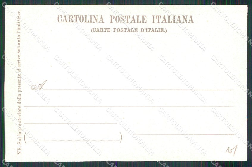 Roma Città Costumi Carro da Vino cartolina MX1852 – retro