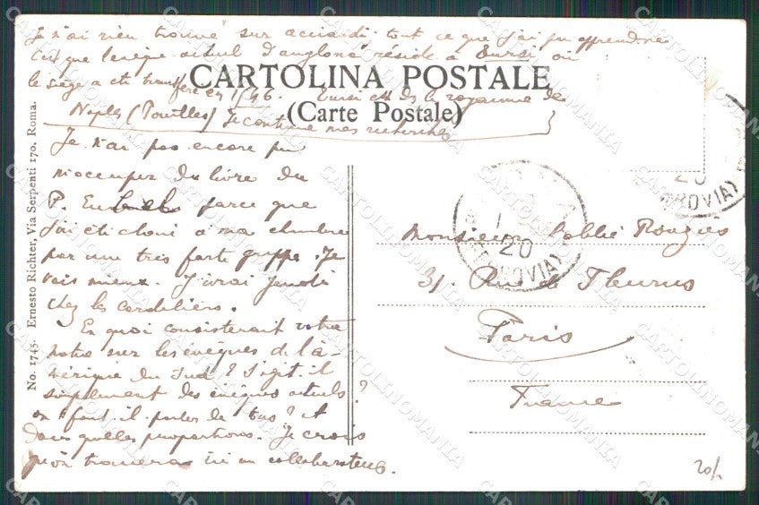 Roma Città Buoi della Campagna cartolina MX1859 – retro