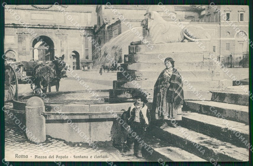 Roma Città Piazza del Popolo Fontana Ciociari Brunner 6822 cartolina MX1892 – fronte