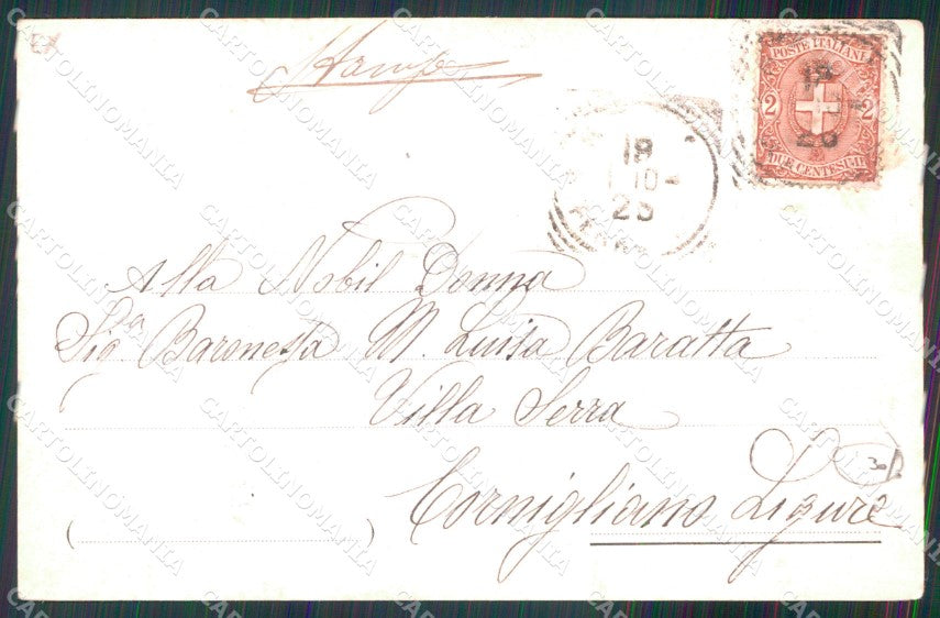 Roma Città Piazza Bocca della Verità Piena Barca cartolina MX1911 – retro