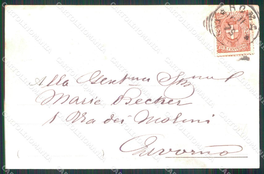 Roma Città Tempio Vesta Piena Barca cartolina MX1913 – retro