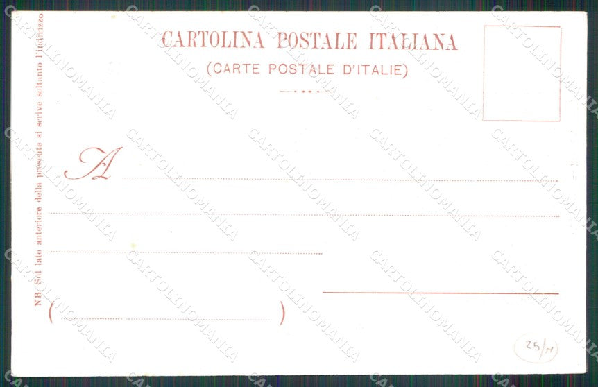 Roma Città Ponte di Ripetta cartolina MX1924 – retro