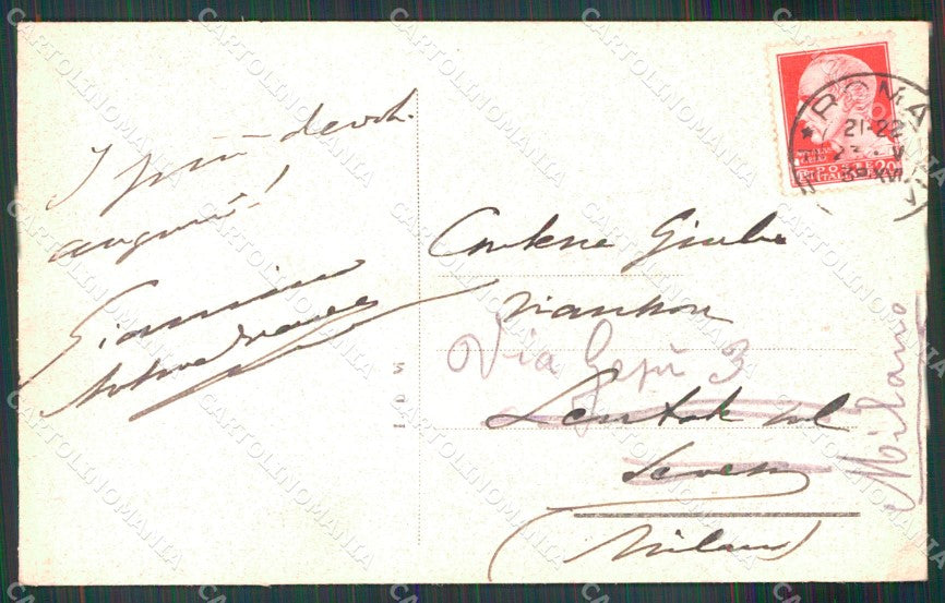 Roma Città Porta Pia Monumento al Bersagliere Corriera cartolina MX1942 – retro