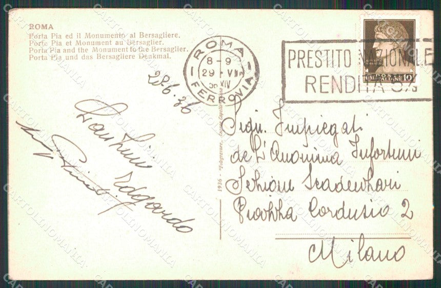 Roma Città Porta Pia Monumento al Bersagliere cartolina MX1943 – retro