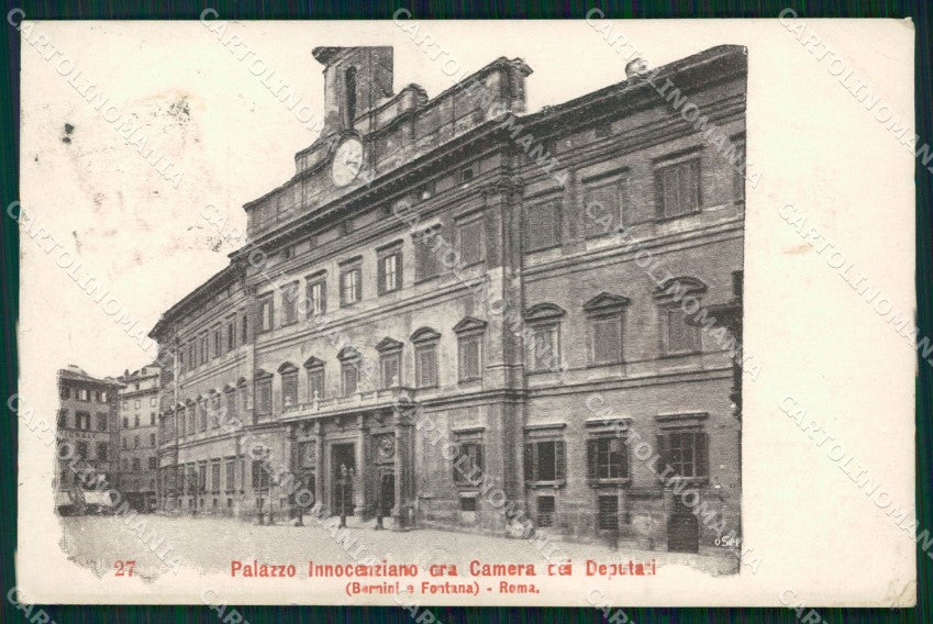 Roma Città Palazzo Innocenziano Camera dei Deputati cartolina MX1964 – fronte