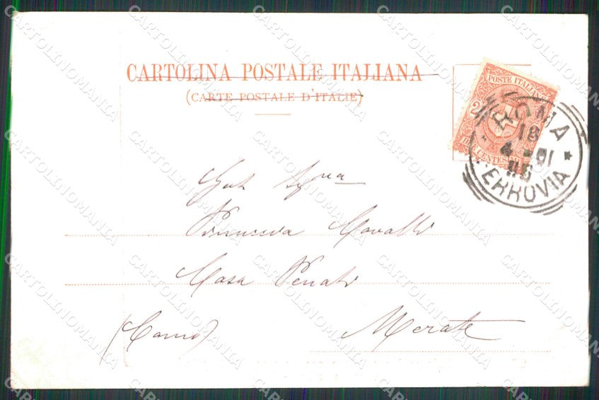 Roma Città Palazzo Innocenziano Camera dei Deputati cartolina MX1964 – retro