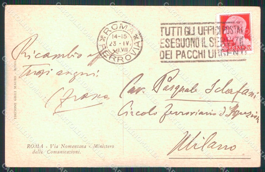 Roma Città Via Nomentana Ministero Comunicazioni cartolina MX1967 – retro