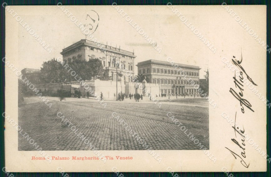 Roma Città Palazzo Margherita Via Veneto cartolina MX1971 – fronte