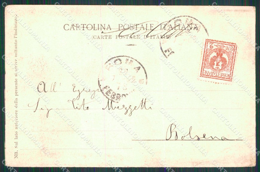 Roma Città Cloaca Massima Antico Condotto Sotterraneo PIEGA cartolina MX1976 – retro