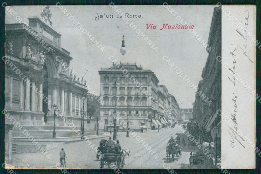 Roma Città Saluti da Via Nazionale ABRASA cartolina MX2021 – fronte