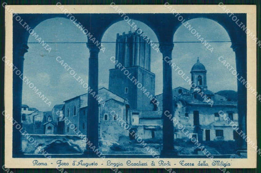 Roma Città Foro d'Augusto Loggia Cavalieri Rodi Torre Milizia cartolina MX2046 – fronte