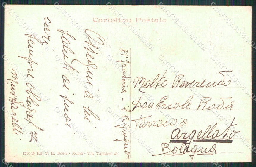 Roma Città Caserma Regina Margherita Reggimento Fanteria cartolina MX2087 – retro