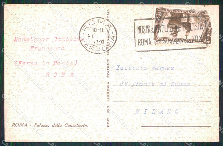 Roma Città Palazzo della Cancelleria cartolina MX2104 – retro