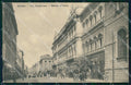Roma Città Via Nazionale Tram Banca d'Italia cartolina MX2112 – fronte