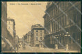 Roma Città Via Nazionale Banca d'Italia cartolina MX2128 – fronte