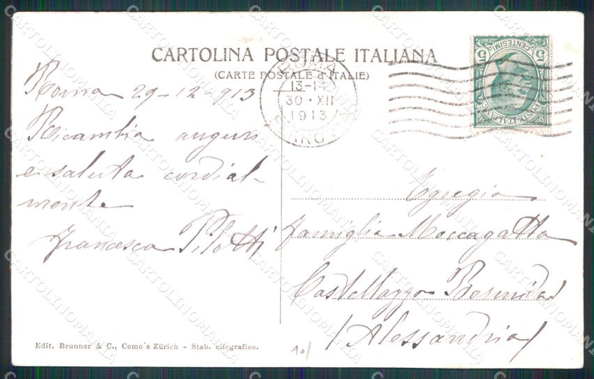 Roma Città Tempio di Romolo Brunner 6205 cartolina MX2129 – retro