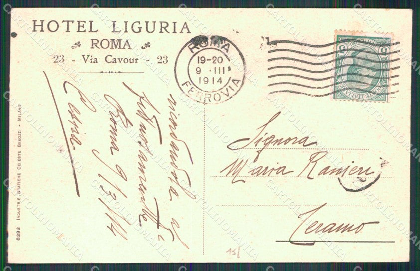 Roma Città Anfiteatro Flavio Colosseo Hotel Liguria Vallini cartolina MX2142 – retro