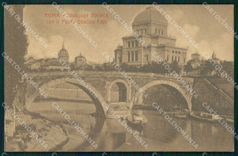 Roma Città Sinagoga Ebraica Ponte Quattro Capi cartolina MX2151 – fronte