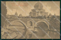 Roma Città Sinagoga Ebraica Ponte Quattro Capi cartolina MX2151 – fronte