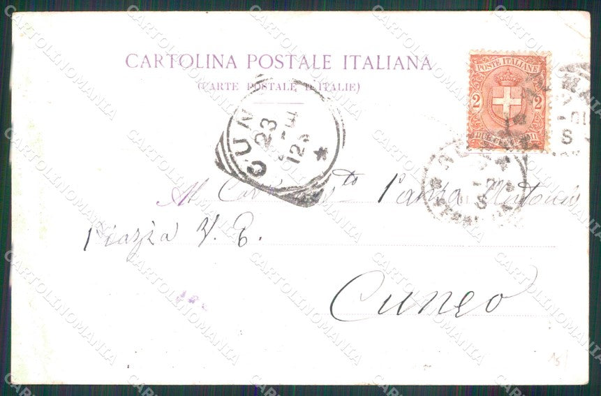 Roma Città Piazza Esedra Nuova Fontana PIEGHINE cartolina MX2160 – retro