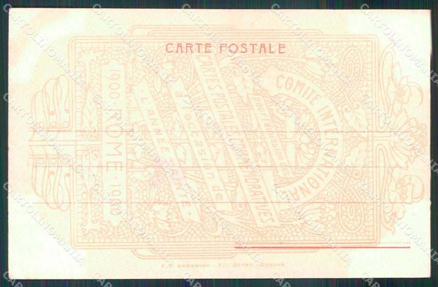 Roma Città Guardie Svizzere Giubileo Anno Santo cartolina MX2168 – retro