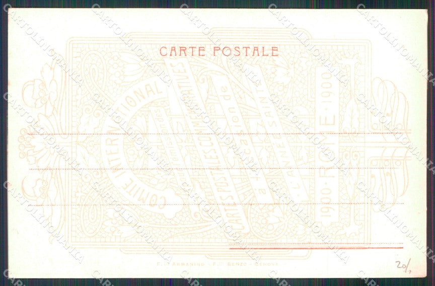 Roma Città Fontanile nella Campagna Mestieri Anno Santo cartolina MX2170 – retro