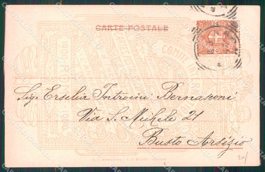 Roma Città Guardie Svizzere Giubileo Anno Santo cartolina MX2174 – retro