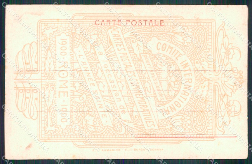 Roma Città Chiesa Trinità dei Monti Giubileo Anno Santo cartolina MX2177 – retro