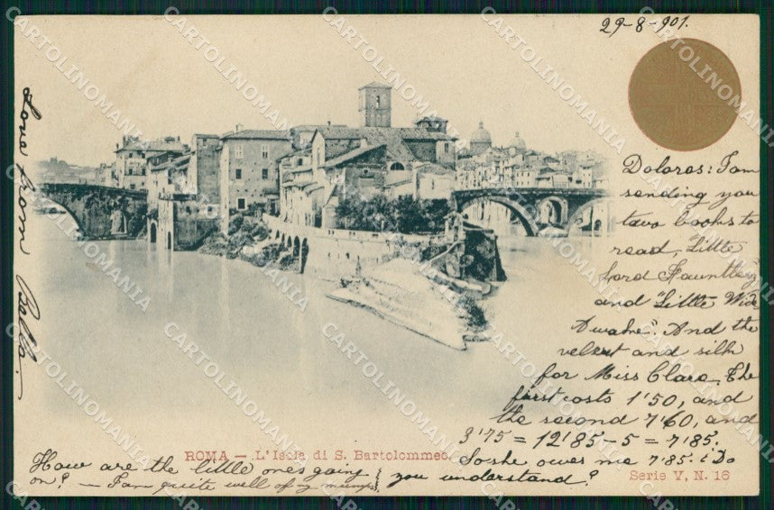 Roma Città Isola di San Bartolomeo Giubileo Anno Santo cartolina MX2180 – fronte