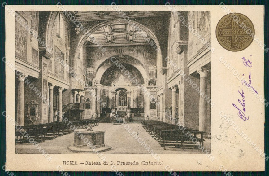 Roma Città Chiesa di San Prassede Interno Giubileo Anno Santo cartolina MX2184 – fronte