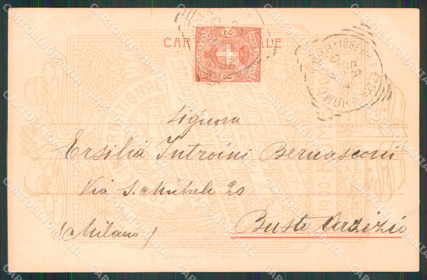 Roma Città Manifestazione Giubileo Anno Santo cartolina MX2190 – retro