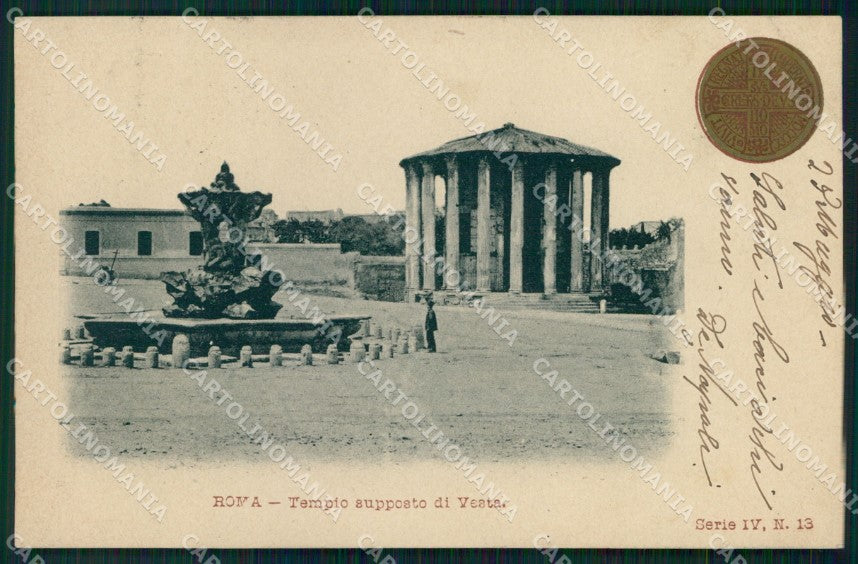 Roma Città Tempio Supposto di Vesta Giubileo Anno Santo cartolina MX2191 – fronte