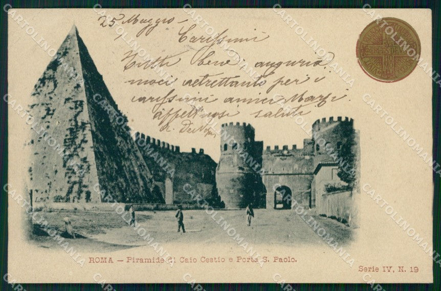 Roma Città Piramide Caio Cestio Porta San Paolo Anno Santo cartolina MX2193 – fronte