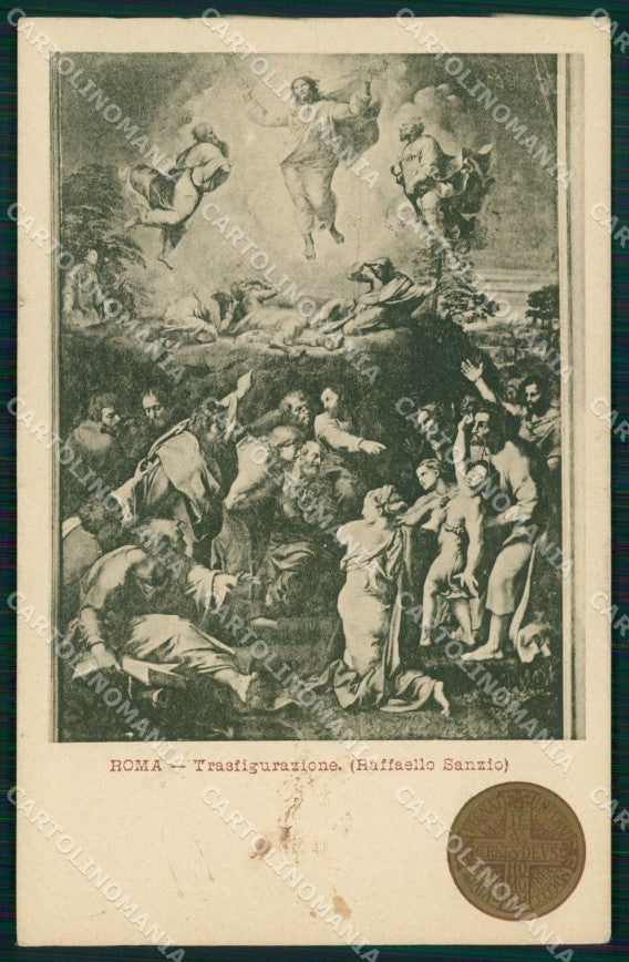 Roma Città Trasfigurazione Raffaello Sanzio Giubileo Anno Santo cartolina MX2196 – fronte