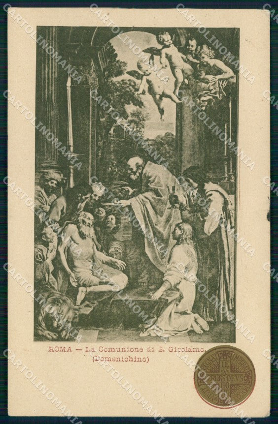 Roma Città Comunione San Girolamo Domenichino Anno Santo cartolina MX2198 – fronte