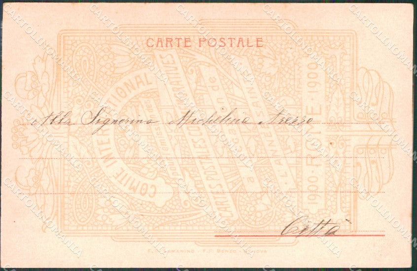 Roma Città Annunziazione Baroccio Giubileo Anno Santo cartolina MX2199 – retro
