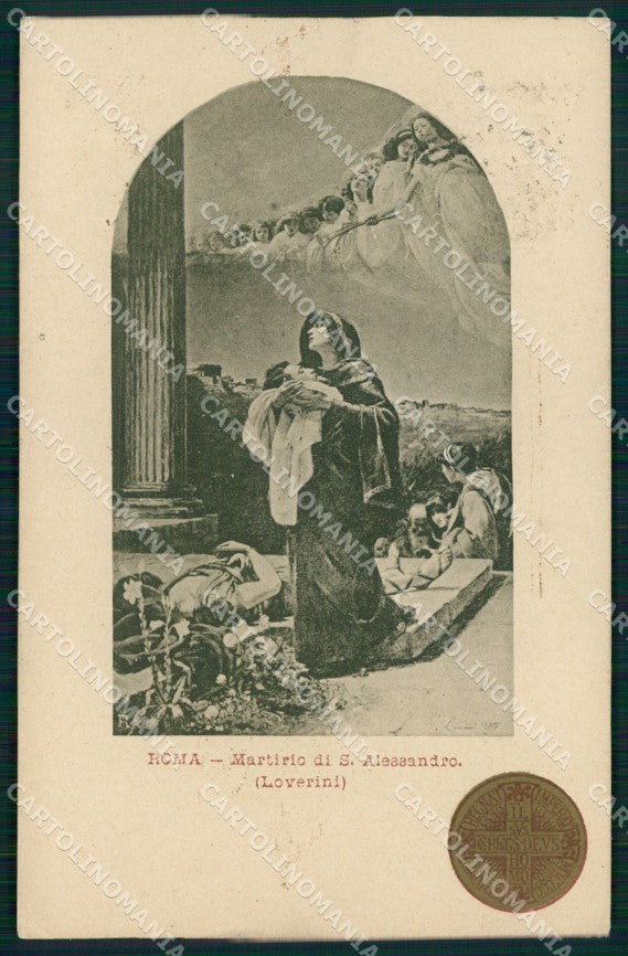 Roma Città Martirio Sant'Alessandro Loverini Anno Santo cartolina MX2200 – fronte