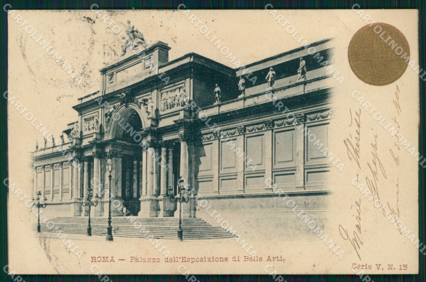Roma Città Palazzo Esposizione Belle Arti Giubileo Anno Santo cartolina MX2202 – fronte