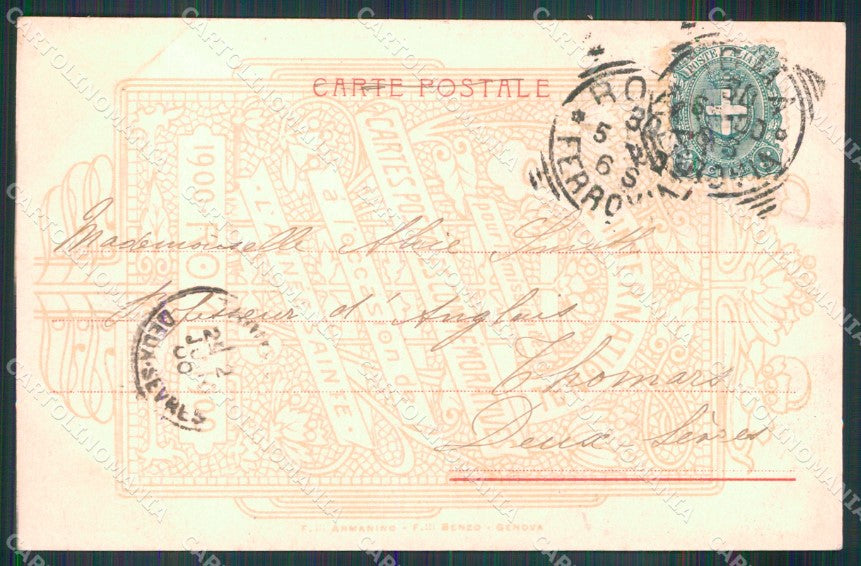 Roma Città Palazzo Esposizione Belle Arti Giubileo Anno Santo cartolina MX2202 – retro