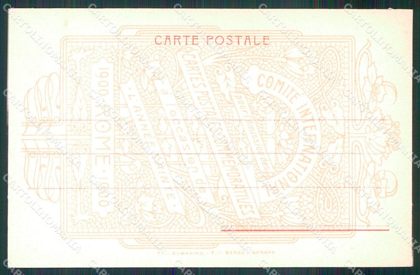 Roma Città Piazza di Spagna Giubileo Anno Santo cartolina MX2203 – retro