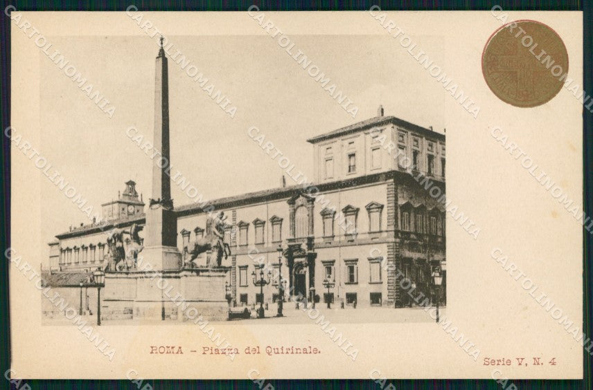 Roma Città Piazza Quirinale Giubileo Anno Santo cartolina MX2205 – fronte